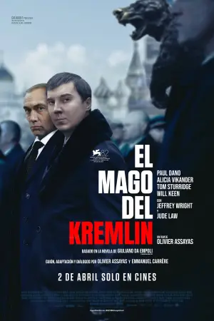 Poster to the movie "The Wizard of the Kremlin" #796283
