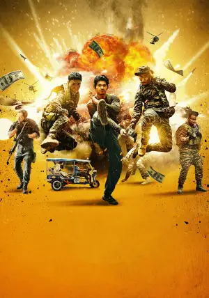 Poster to the movie "Triple Threat" #811825