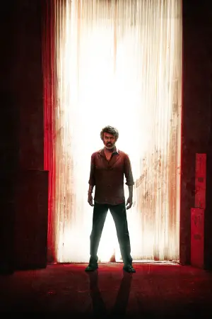 Poster to the movie "Coolie" #605941