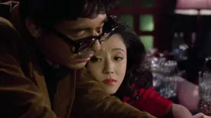 Backdrop to the movie "High School Teacher: Maturing" #438479