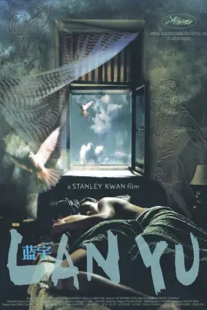 Poster to the movie "Lan Yu" #950949