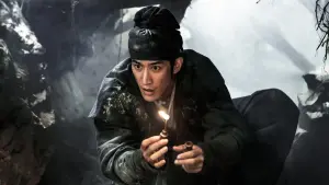 Watch film The Thousand Faces of Dunjia | THE THOUSAND FACES OF DUNJIA (2017) Official Trailer | Yuen Wo Ping