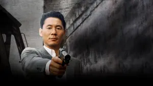 Backdrop to the movie "Violent Cop" #232021