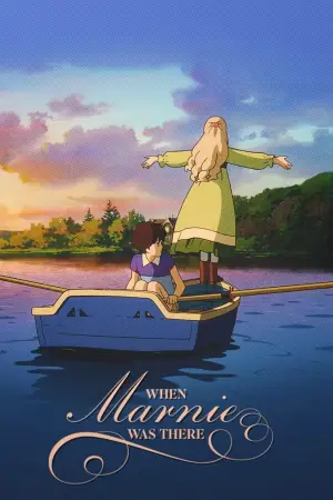 Poster to the movie "When Marnie Was There" #686706