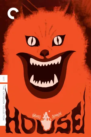 Poster to the movie "House" #731742