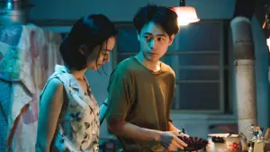 Backdrop to the movie "Lust in the Rain" #789080