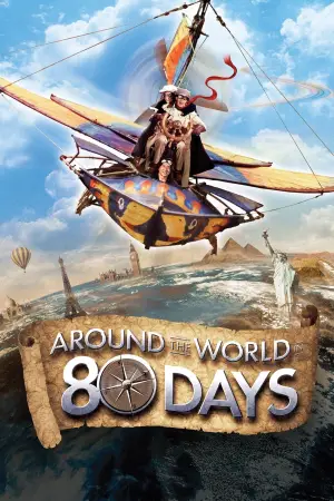 Poster to the movie "Around the World in 80 Days" #737675
