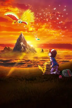 Pokémon the Movie: I Choose You!