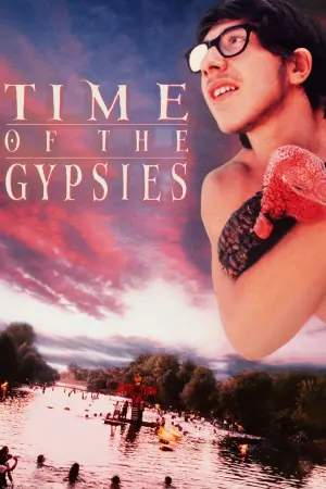 Poster to the movie "Time of the Gypsies" #201534