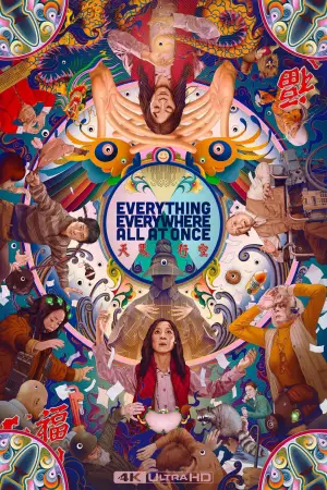 Poster to the movie "Everything Everywhere All at Once" #570220