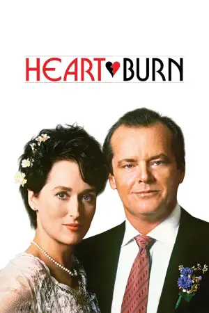 Poster to the movie "Heartburn" #621737