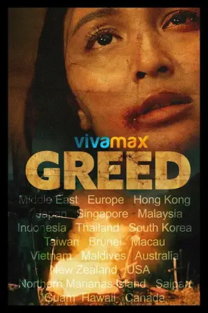 Poster to the movie "Greed" #700985