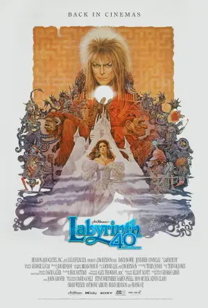 Poster to the movie "Labyrinth" #784492
