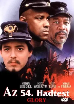 Poster to the movie "Glory" #114696