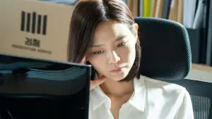 Backdrop to the movie "The Ultimate Duo" #763762