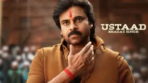 Backdrop to the movie "Ustaad Bhagat Singh" #765607