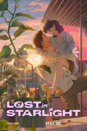 Poster to the movie "Lost in Starlight" #591483