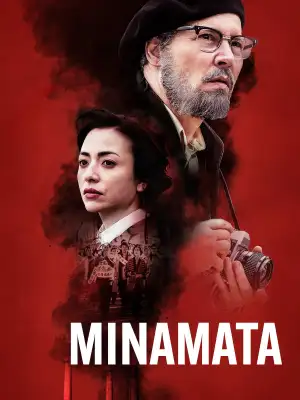 Poster to the movie "Minamata" #894760