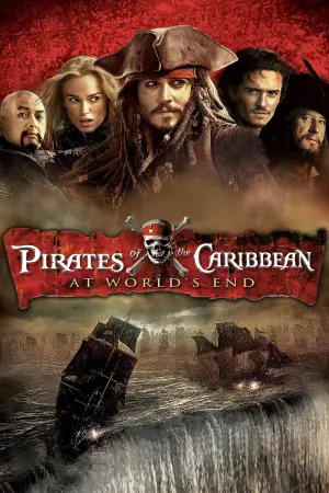 Poster to the movie "Pirates of the Caribbean: At World