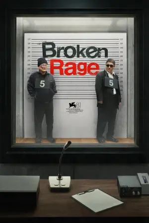 Poster to the movie "Broken Rage" #791681