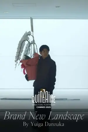 Poster to the movie "Brand New Landscape" #663207