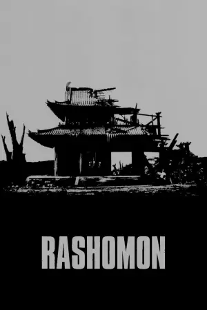 Poster to the movie "Rashomon" #177884