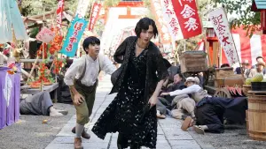 Backdrop to the movie "Revolver LILY" #718969