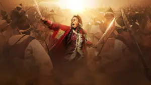 Backdrop to the movie "Amina" #438807