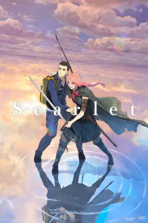 Poster to the movie "Scarlet" #760971