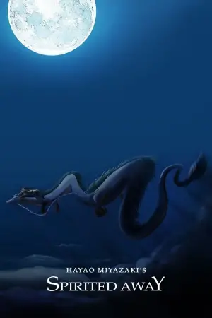 Poster to the movie "Spirited Away" #556215