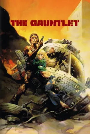 Poster to the movie "The Gauntlet" #278146