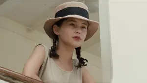 Backdrop to the movie "The Lover" #458529