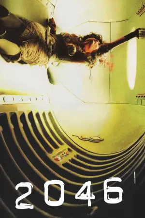 Poster to the movie "2046" #787378