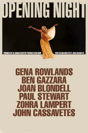 Poster to the movie "Opening Night" #902320