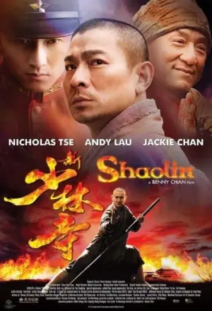 Poster to the movie "Shaolin" #108285