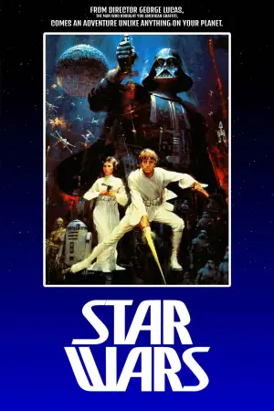Poster to the movie "Star Wars" #546963