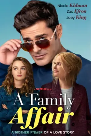 Poster to the movie "A Family Affair" #784123