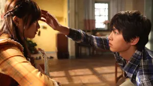 Backdrop to the movie "A Werewolf Boy" #402929