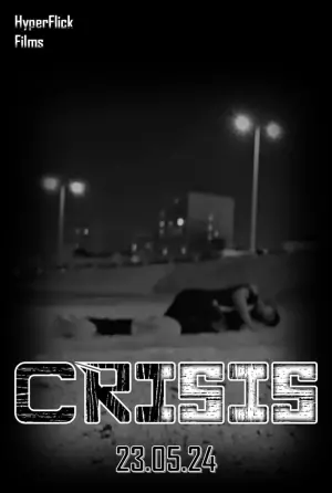 Poster to the movie "CRISIS" #492503