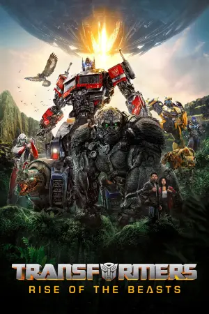 Poster to the movie "Transformers: Rise of the Beasts" #2595