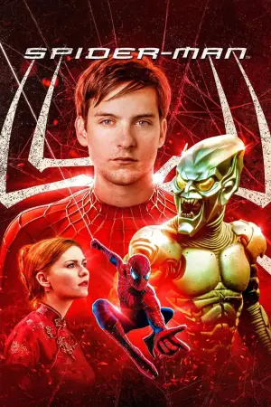 Poster to the movie "Spider-Man" #550193