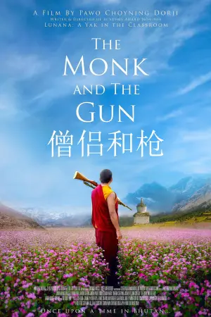 Poster to the movie "The Monk and the Gun" #758207