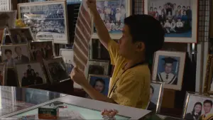 Backdrop to the movie "Yi Yi" #534620