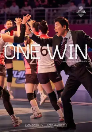 Poster to the movie "One Win" #633526