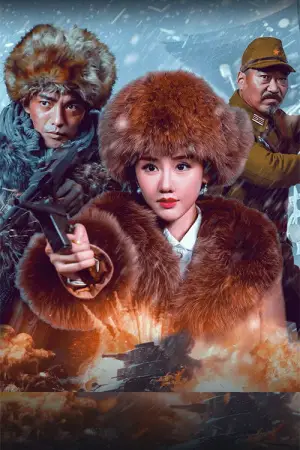 Poster to the movie "Fight to the Death" #691045