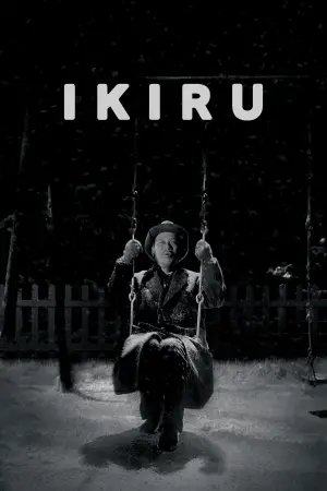 Poster to the movie "Ikiru" #638454