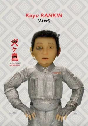 Poster to the movie "Isle of Dogs" #184682