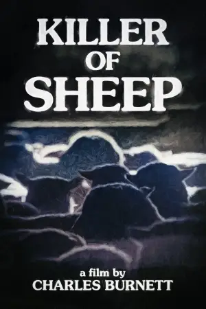 Poster to the movie "Killer of Sheep" #539673