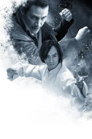 Poster to the movie "Man of Tai Chi" #449486