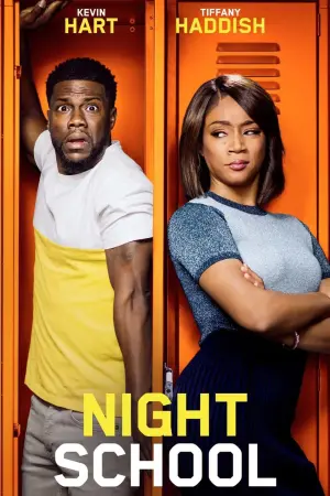 Poster to the movie "Night School" #104119